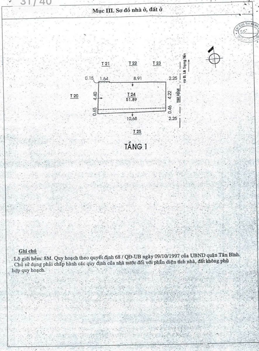 Bán Nhà Phố 4 Tầng - Mặt Tiền Hẻm 3.5m, Lê Trọng Tấn, Phường Sơn Kỳ, Quận Tân Phú, TP.HCM