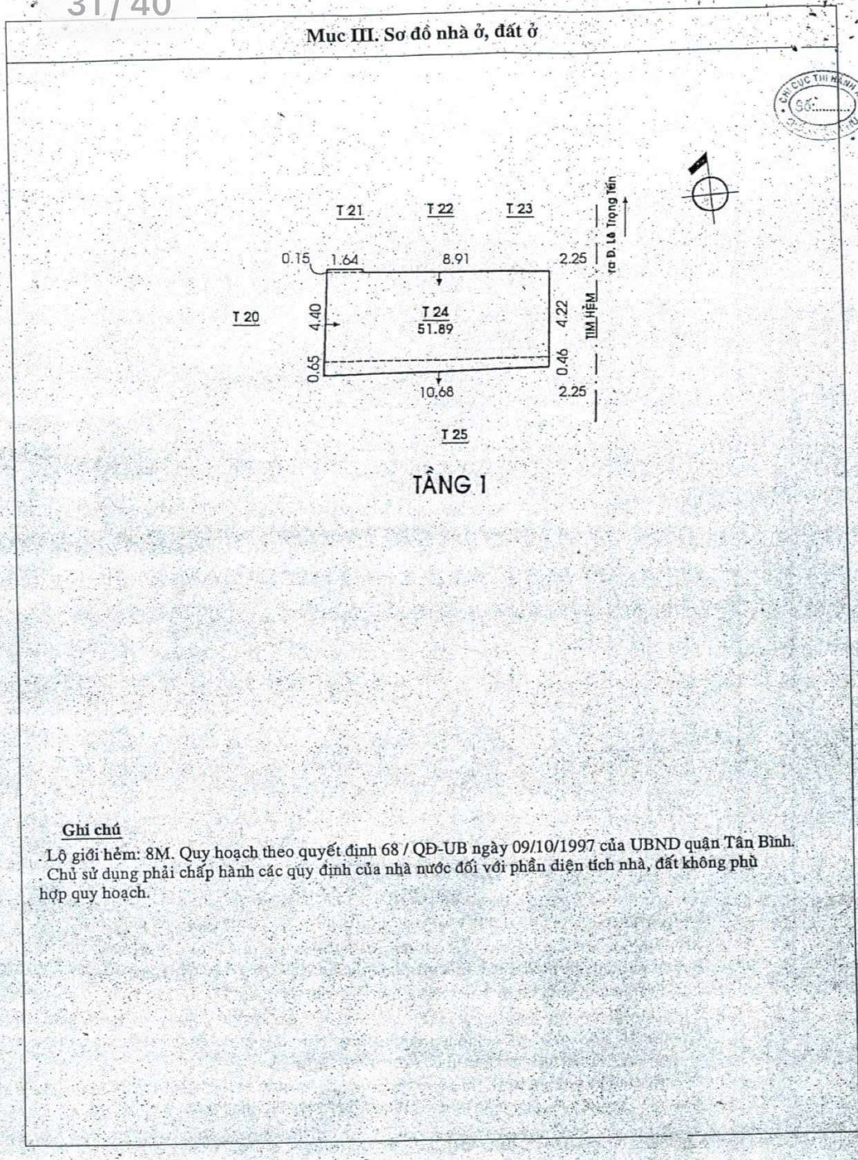 Bán Nhà Phố 4 Tầng - Mặt Tiền Hẻm 3.5m, Lê Trọng Tấn, Phường Sơn Kỳ, Quận Tân Phú, TP.HCM