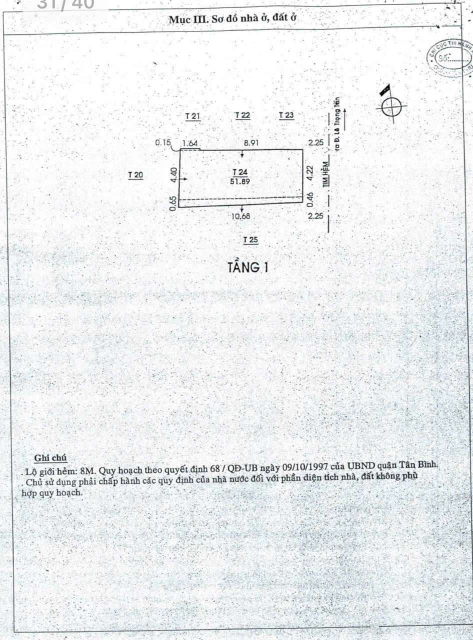 Nhà phố 4 tầng 51m² hẻm 3.5m Lê Trọng Tấn Sơn Kỳ Tân Phú giá 6.7 Tỷ