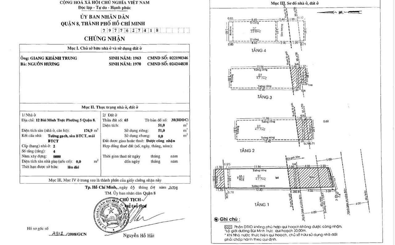 Nhà phố 4 tầng 85m² mặt tiền Bùi Minh Trực Phường 5 Quận 8 giá 13.5 Tỷ