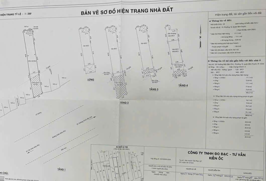 Nhà phố 5 tầng 117.8m² mặt tiền Điện Biên Phủ Phường 15 Bình Thạnh giá 24.5 Tỷ