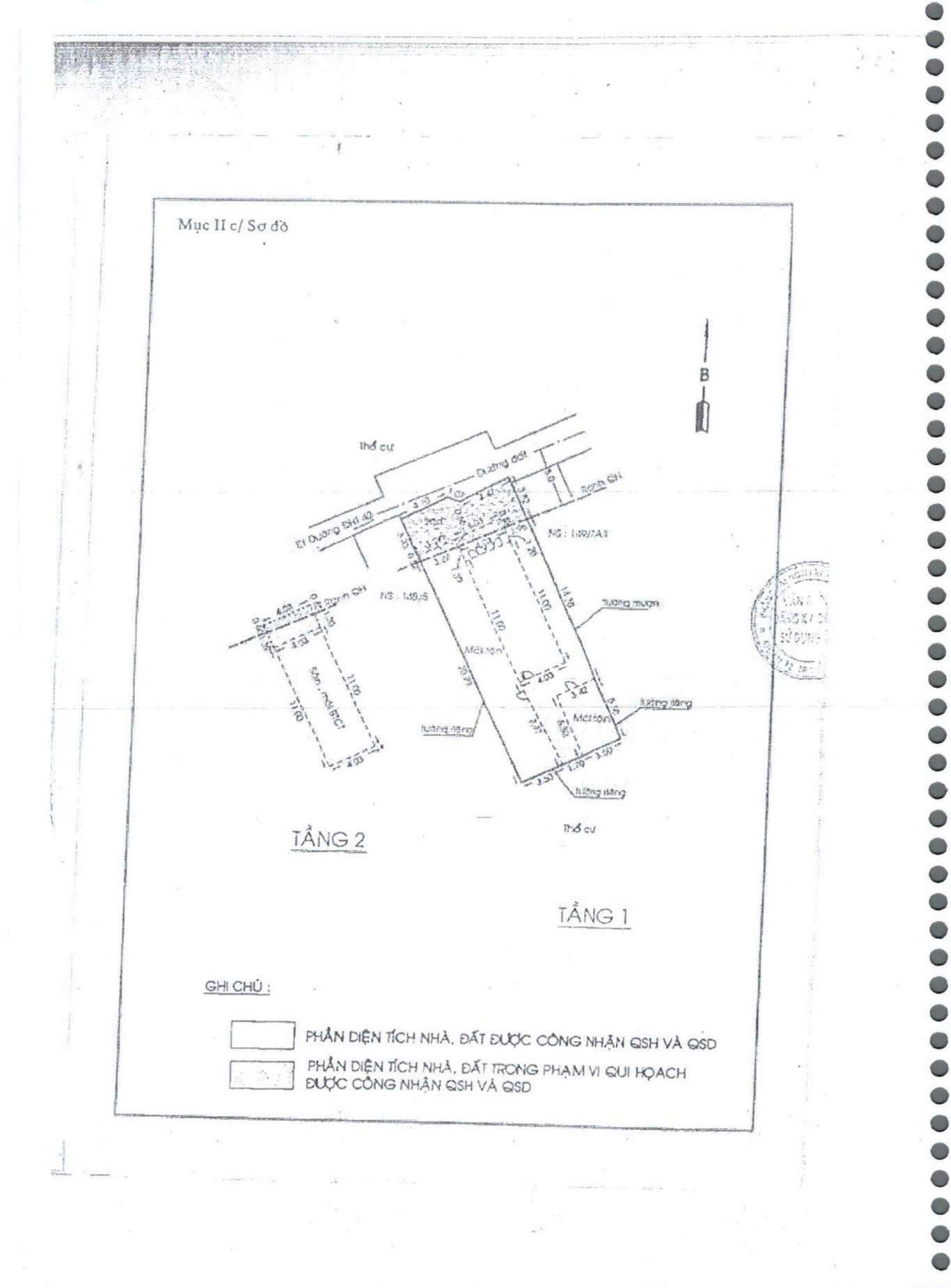 Nhà Phố Tuyệt Đẹp tại Quận 12, TP.HCM